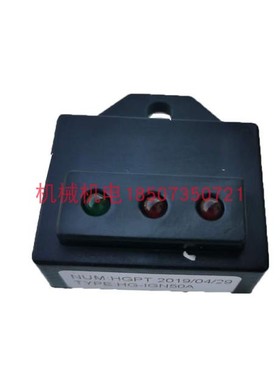 开普数码发电机点火器 IG770 IG1000 IG2000 IG2600三合一点火器