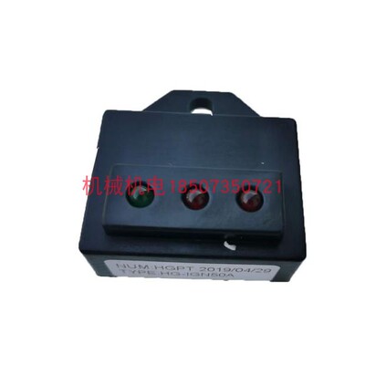 开普数码发电机点火器 IG770 IG1000 IG2000 IG2600三合一点火器
