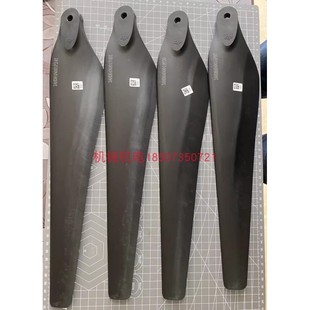 大疆植保无人机配件T16/T20桨叶一套12片 CCW CW原厂全新3390桨叶