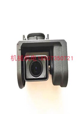 DJI大疆植保无人机配件大疆T40/T20P FPV模块000549.01