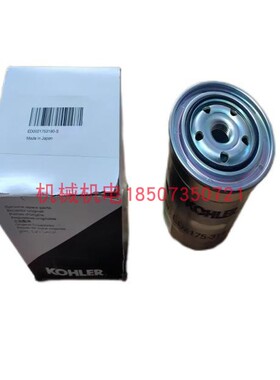 科勒隆巴帝尼KDI2504发动机ED0021753180-S/ED2175-318-S柴油滤芯