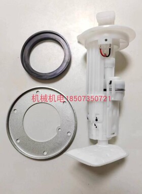 大疆D12000I燃油充电站配件 T40/T50发电机燃油泵油泵总成-润通版