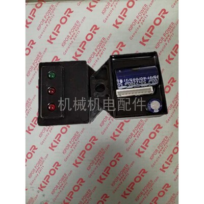 开普数码变频发电机配件IG770 IG2000 IG2600 IG3000三合一点火器