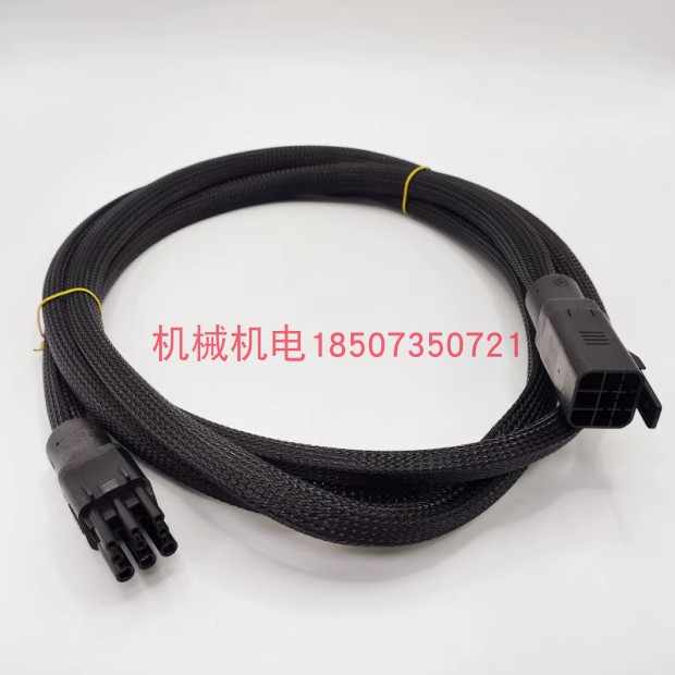 大疆T50/T25/T40发电机延长线