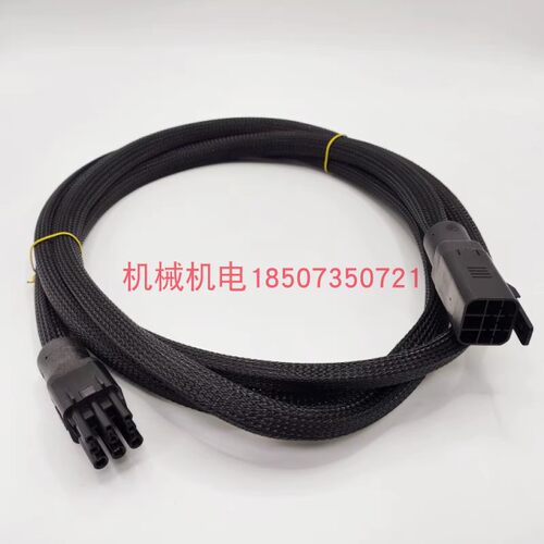 大疆T50/T25/T40发电机延长线