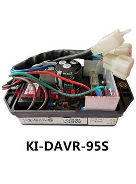 KIPOR开普发电机配件AVR双缸10千瓦单相KGE12E调压板KI-DAVR-95S