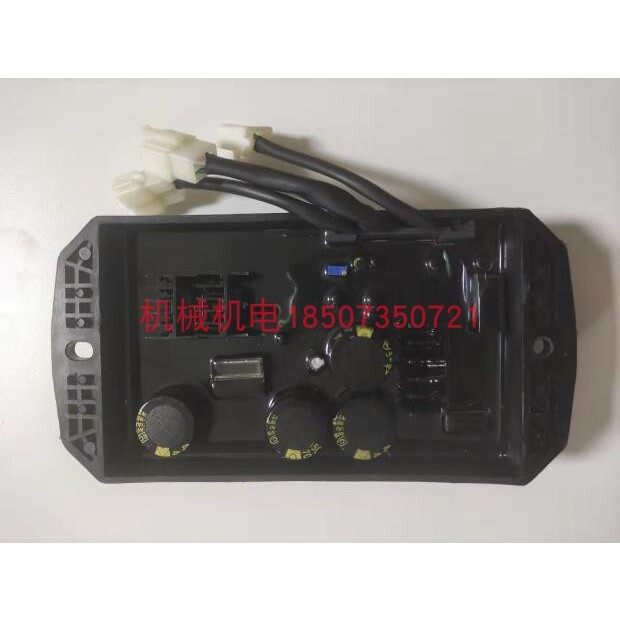 雅马哈EF14000E汽油发电机AVR调压板 斯巴鲁RGV14000E调压器AVR