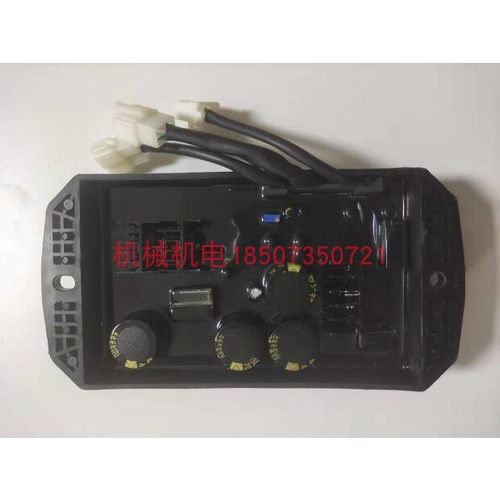 雅马哈EF14000E汽油发电机AVR调压板 斯巴鲁RGV14000E调压器AVR