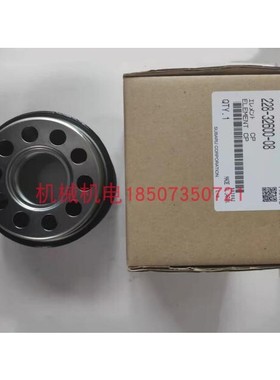 大洋柴油发电机TSD5000E空气滤芯 罗宾柴油发电机RGD5000空气滤芯