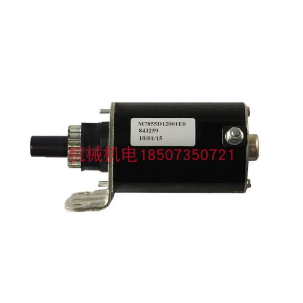 百力通发动机844717启动马达843258双缸16HP18马力21HP23起动机