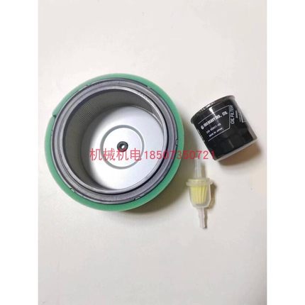 雅马哈EF10500E发电机燃油滤芯 EF13500TE保养机油滤 汽滤空气滤