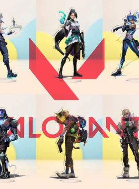 无畏契约游戏周边亚克力人形大立牌霓虹捷风盖可暮蝶桌面摆件礼品