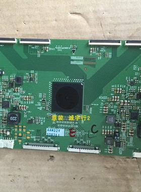 创维55E790U逻辑板6870C-0467A屏LC550EQD