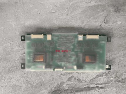 苹果A1081高压板U04I085.00  U041085.00屏LM201W01