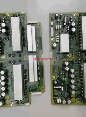 日立等离子P60X101C X板 JP57701   Z板 用于FPF60C240B5UB-21