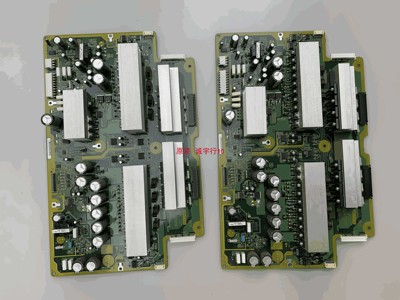 日立等离子P60X101C X板 JP57701   Z板 用于FPF60C240B5UB-21