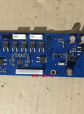 DELL U2718Q恒流板4H.3KU33.A00屏LM270WR5