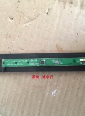 创维40E19HM按键板 715G4682-K01-000-004S