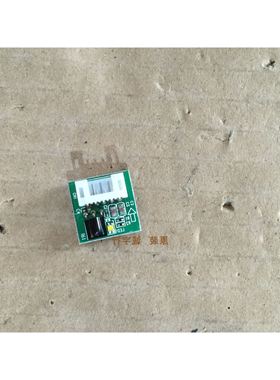 联想39A21Y遥控接收板4707-390L61-A3233K01