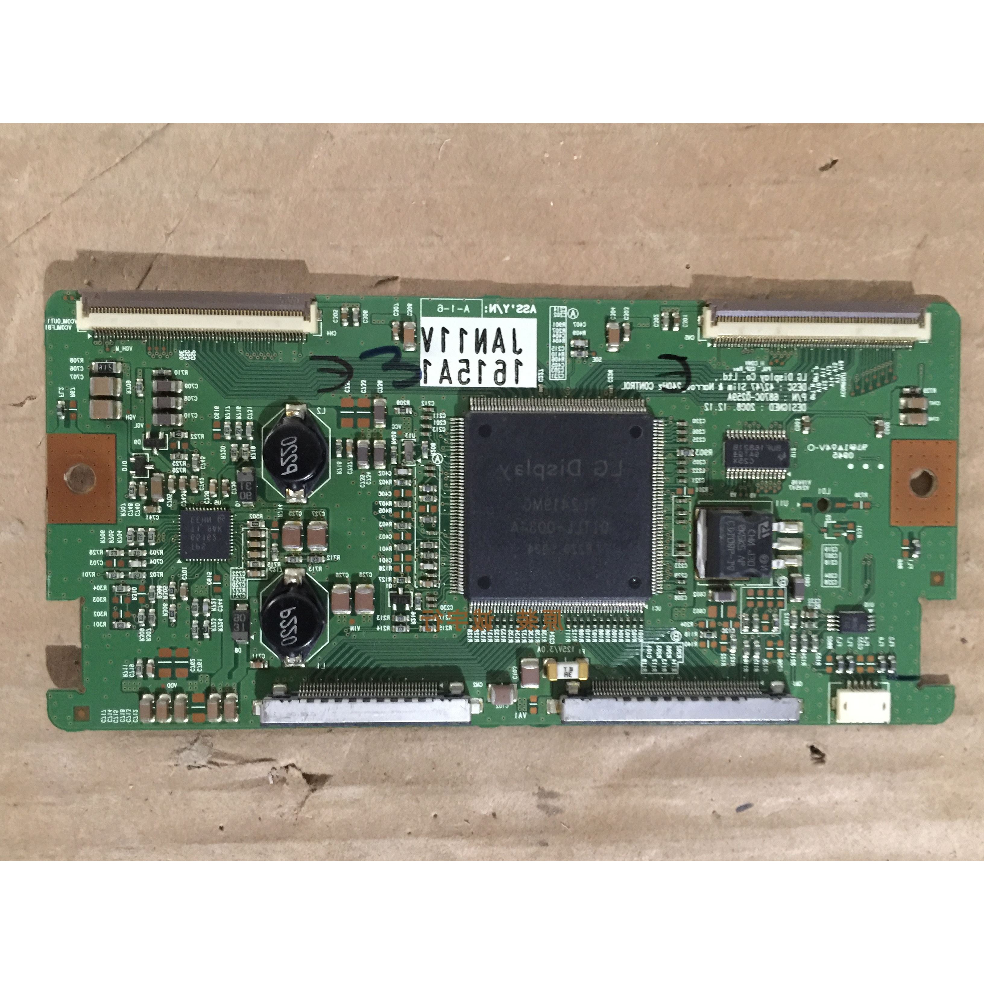 东芝 47ZV650C 逻辑版 6870C-0259A屏LC470WUD