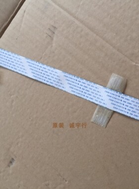 三星UA60EH6000R屏线 排线 BN96-22239M