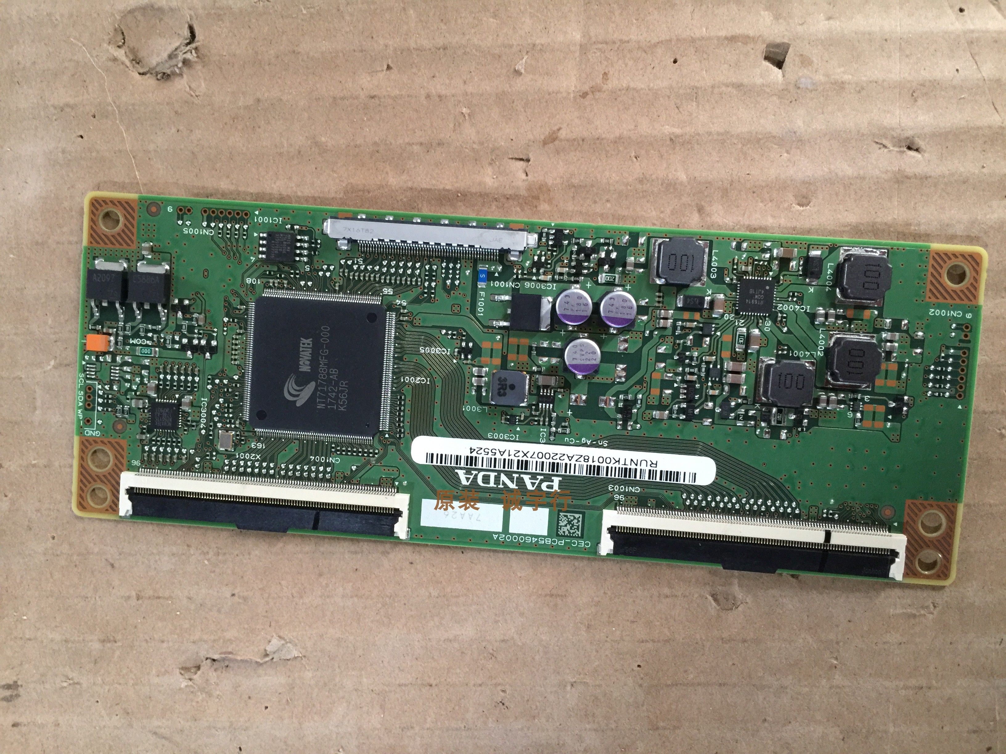 飞利浦55PUF6092/T3逻辑板CEC-PCB5460002A屏K550WDC2