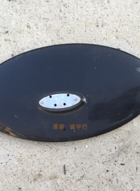 东芝46R1C底座 台座 座架 原装拆机 有使用痕迹