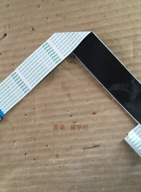 戴尔DELL SP2418H排线 屏线 屏LM238WF2