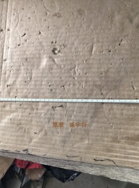 DELL U2415B灯条LTM240CL08-U01(SMS240A28)-LJ07-01223C