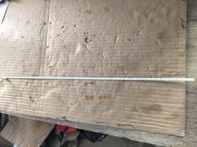 DELL U2415B灯条LTM240CL08-U01(SMS240A28)-LJ07-01223C