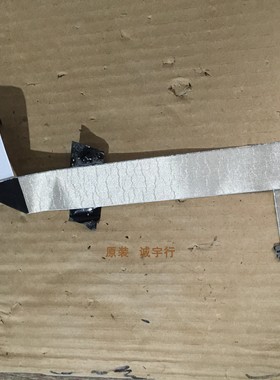 DELL SE2717H排线 屏线 屏MV270FHM