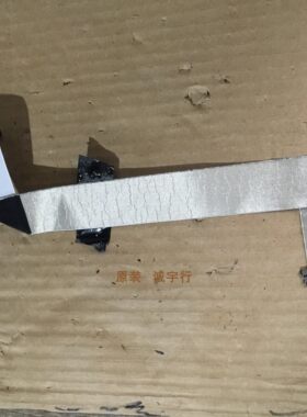 DELL SE2717H排线 屏线 屏MV270FHM