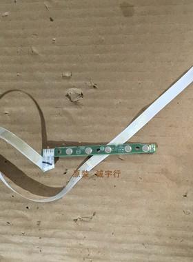 DELL SE2717H按键板715G8431-K0C-000-0H4T