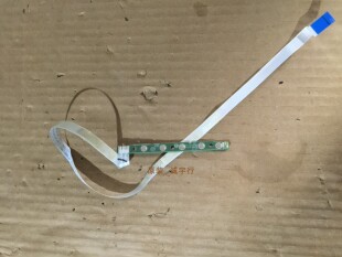 DELL SE2717H按键板715G8431-K0C-000-0H4T