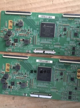 康佳A49U逻辑板47-6021086屏72001482YT