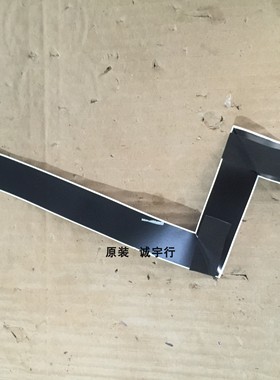 夏普LCD-50SU575A连接线 排线 QCNW-Q724WJPZ