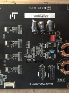 乐视L554UCC1恒流板40-C42000-DRB2LG屏LVF550SSDX