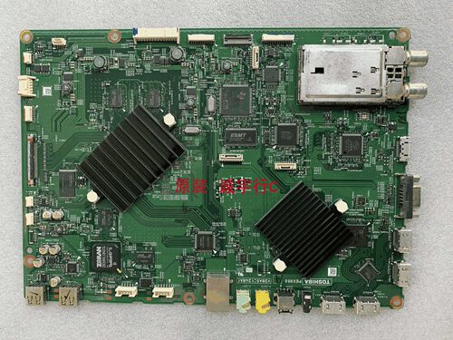 东芝55X1000C主板V28A001248A1 PE0950屏LTA550HQ08