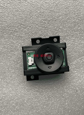 康佳LED55M1C按键板