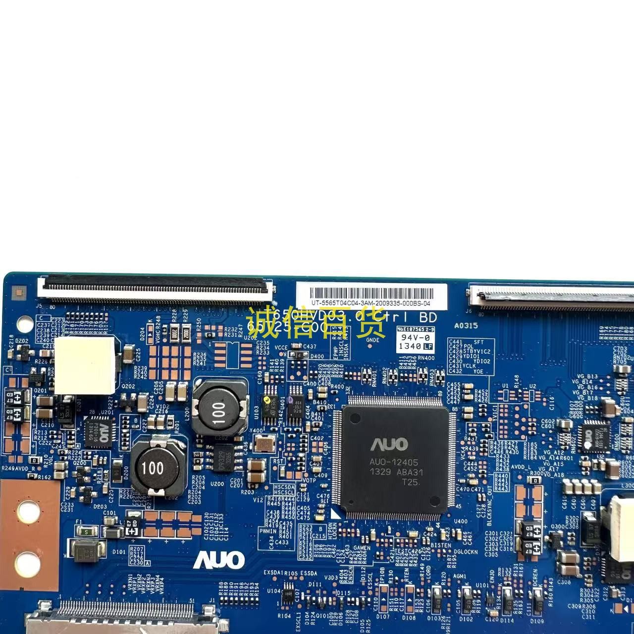 原装 索尼KDL-65S990A 逻辑板T650HVD03.0 65T25-C00