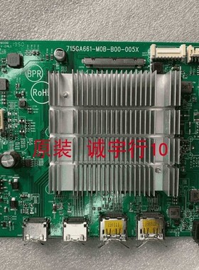 AOC CU34G2X驱动板715GA661-M0C/B-B00-005X/G 适用TPM340