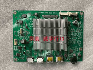 AOC CU34G2X驱动板715GA661-M0C/B-B00-005X/G 适用TPM340