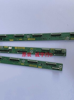 单条价 松下TH-P50ST50C地址板TNPA5510 TNPA5511 TNP5512