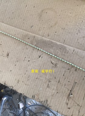 DELL P2417H灯条6916L-2633A