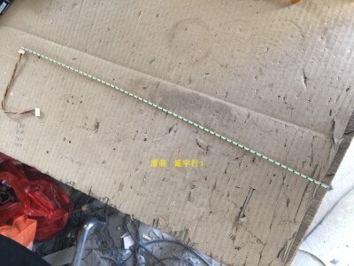 DELL P2417H灯条6916L-2633A