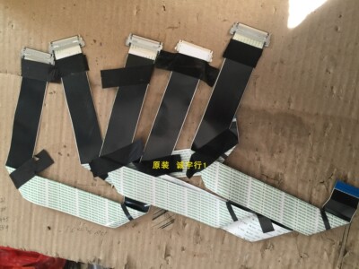 DELL戴尔P2414HB排线 屏线  屏LM238WF1 单条价