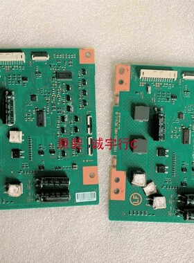 索尼恒流板 15ST016S-M01