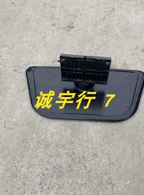 LG 60PN660H-CA底座 台座 座架 原装拆机 有使用痕迹