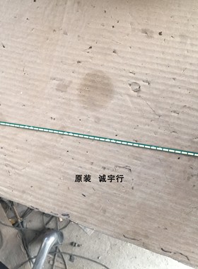 戴尔dell U2417H灯条I-23E0WS50641屏W238HFAP