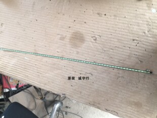 戴尔dell U2417H灯条I-23E0WS50641屏W238HFAP